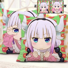 고바야시네메이드래곤칸나의일상1~3