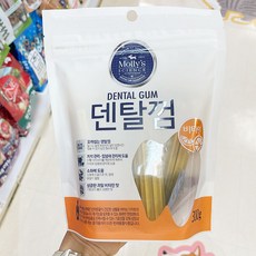 몰리스덴탈껌