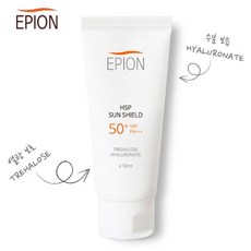 에피온 HSP 선쉴드SPF50+PA+++ 50ml 저자극선크림, 1개