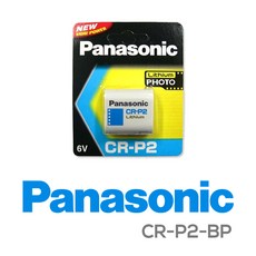 파나소닉 CR-P2-BP(6V 1300mAh), 1개입, 1개
