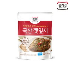 깻잎순볶음