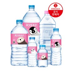 아이리스생수
