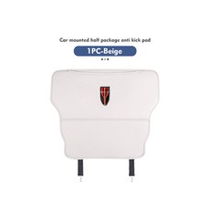 백 킥 방지 커버 포켓 정리함 보관 가방 홍치 레드 플래그 H5 FAW HS5 HS7 H7 H9, beige-1PCS, 1개