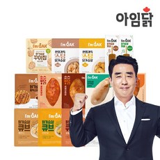 아임닭닭가슴살