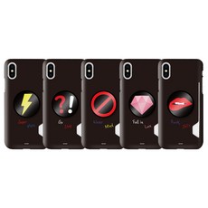 울트라s21케이스네버