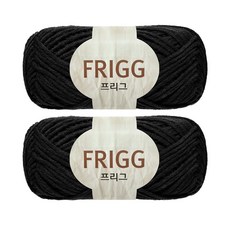 울클럽 뜨개실 프리그 통통하고 부드러운 인형실 100g 2볼, 2개, 334 검정