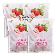 국산냉동딸기5000원