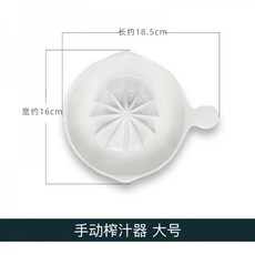갤럭시착즙기