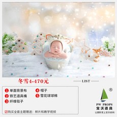 50일컨셉사진