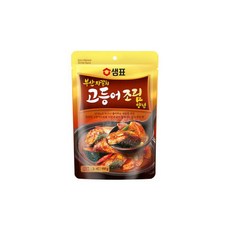 고등어조림양념