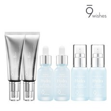  제롬공구더블_65%]나인위시스 톤업크림2+수분앰플2+베이스2, VB 프리미엄 톤업크림 