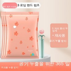 공기열원히트펌프