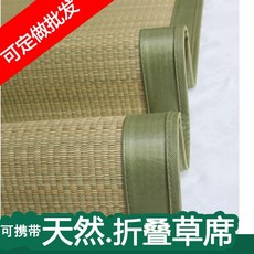 6022aebf9a02a96f410f08a9f2d225874f4b55c4e96932869a5c749a9db7.jpg