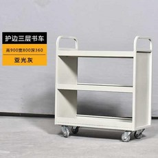 바이탈에센셜칠면조