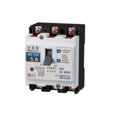 JBE-52P JBS-53P 단상삼상배선용차단기 5A 10A 2P 3P 50AF 단상 삼상 배선용차단기, 1개