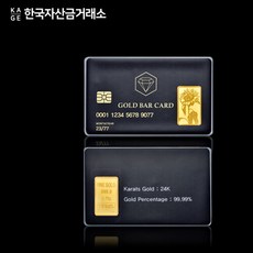 현대홈쇼핑골드바 TOP01