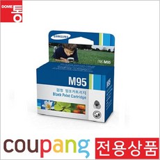 홀베인드로잉잉크