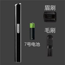 실큰글라이드익스프레스면세점