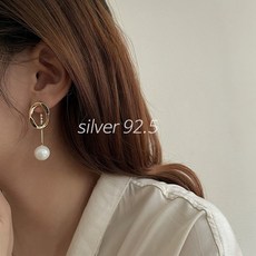 진주체인귀걸이