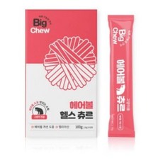 빅츄