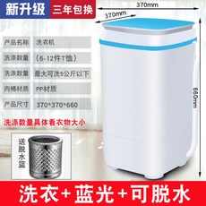 ac64698405b1cd93e3eccc902bd6979182ebaf0ea3f365e1ec604c2b50c4.jpg