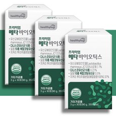 제이원.스토어 메타바이오틱스 코유산균 코면역유산균 메타바이, 3박스, 30포