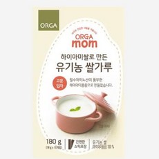 ORGA 하이아미쌀로 만든 유기농쌀가루(고운) (18gx10EA), 180g, 23개