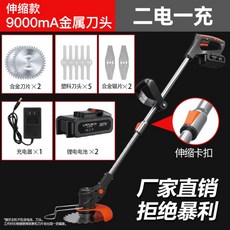 ma9000