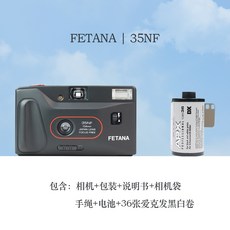 빈티지필름카메라
