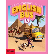 easyenglish10월