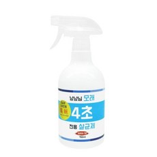 냥냥님 고양이모래 전용 4초살균제/ 강력한 탈취 살균, 4초, 1개, 750ml