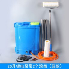 오토페인트롤러