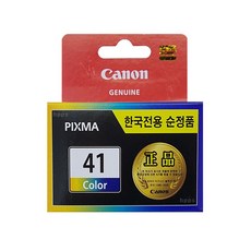 캐논정품잉크 PG-40 CL-41, CL-41[칼라], 1개