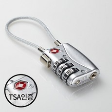 TNT TRAVEL GEAR TSA인증 와이어자물쇠 013