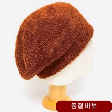 버섯 패션 모자 부클 베레모 연말 모임 데이트 코디 중년여성 카멜