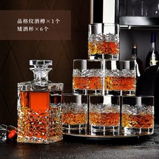 온더락전통주세트