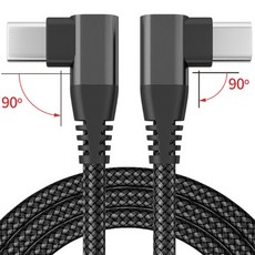 ctoc90도케이블