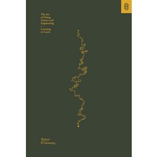 (영문도서) The Art of Doing Science and Engineering: Learning to Learn Hardcover, Stripe Press, English, 9781732265172