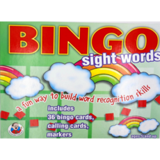 사이트워드게임