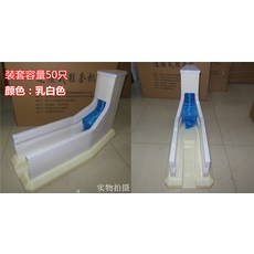 539134aa07d14c6bea17c74d2e72f742063807f86244cb311eef5ac1ddff.jpg