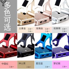 포칼휴대용스피커