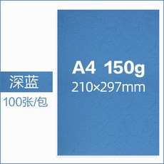 a4150g