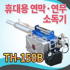 황소농기계