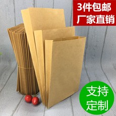 69f07affbc8c0f2a66e9b5e2570d980ff2671d521abcf999632a9ee0d330.jpg