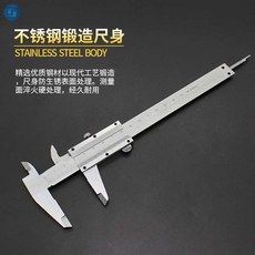 하이트게이지 .디스플레이 구멍직경 유표 벽돌 노기스 0미니 높이 표준길이 가엽고편리한 인치, T01-(눈금 타입)금속 유표 노기스 0-150mm