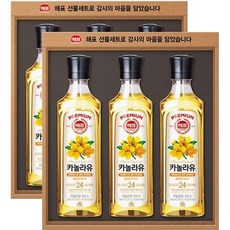 해표사조선물세트 고급유 3호x2개 카놀라유 명절 추석 설 집들이 거래처 고객 답례품 직원 회사