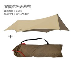 a8371603d7aa80d0e6d94a3cc132ba2a42c9813f44bed6c91469f00b5ed8.jpg
