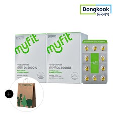 [동국제약 백화점포장] 마이핏 오리진 뼈건강세트 비타민D3 (90캡슐x2박스) 6개월분, 단일속성, 2개