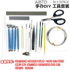 ff3a70cd71d30f384d818069f73b91b10e6f39ad2c5e6d1b410229d87ff5.jpg