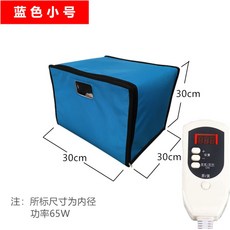 베이커리발효기